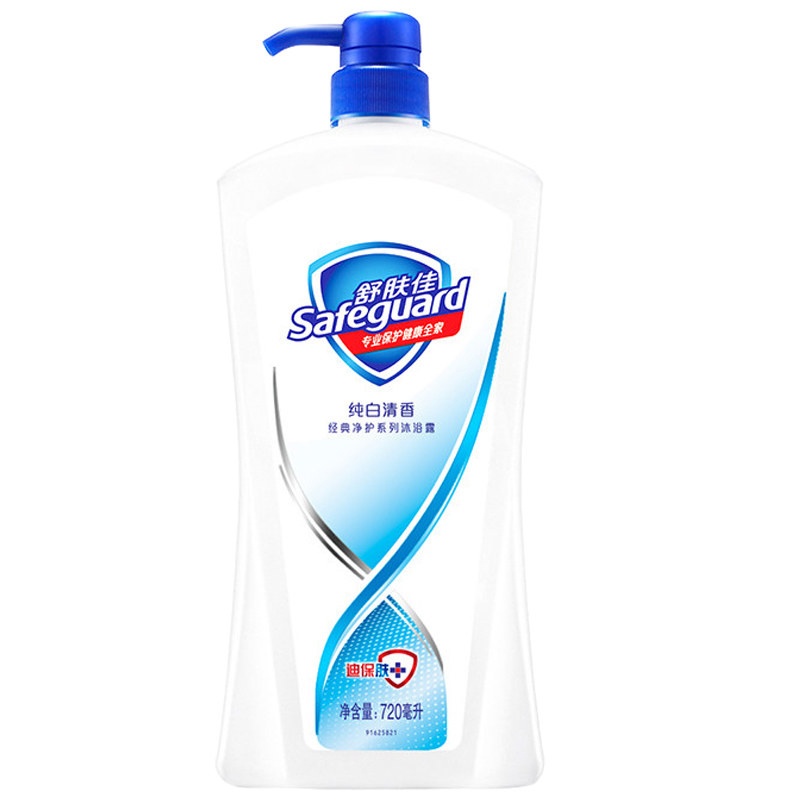 舒肤佳沐浴露纯白清香型男女滋润沐浴乳家庭装720ml/1000ml