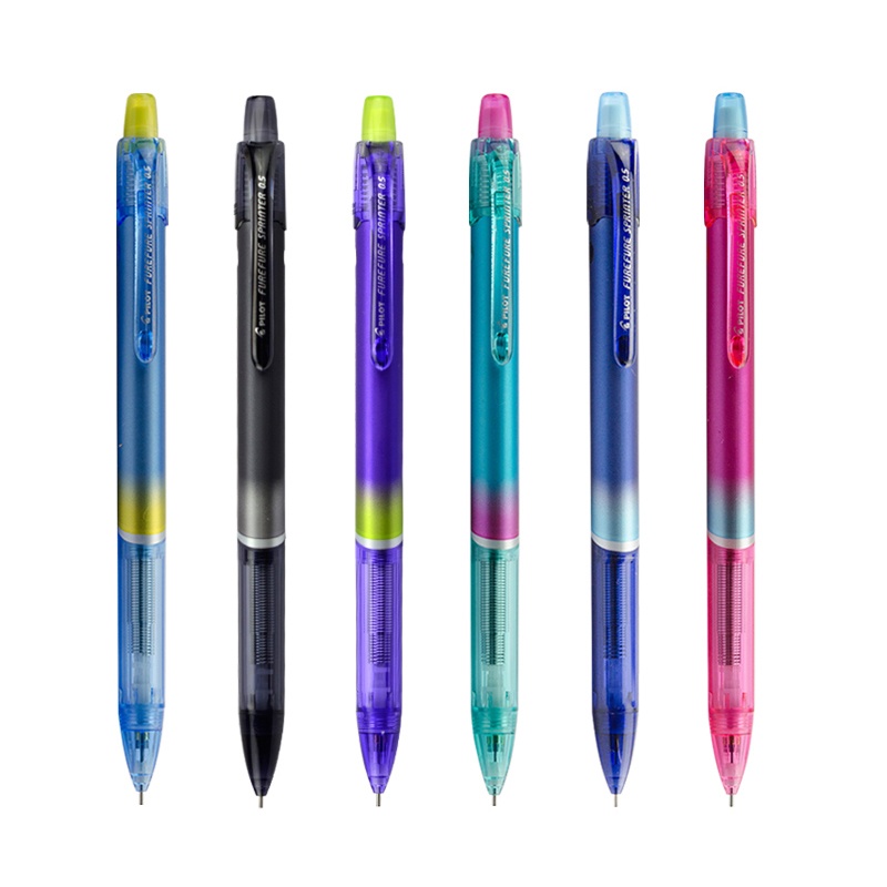 日本原装PILOT百乐 HFST20R炫彩凌静摇摇自动铅笔 活动铅笔0.5mm