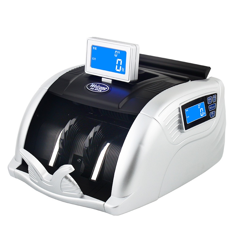 维融充电式JBYD-8100(C)验钞机银行专用点钞机