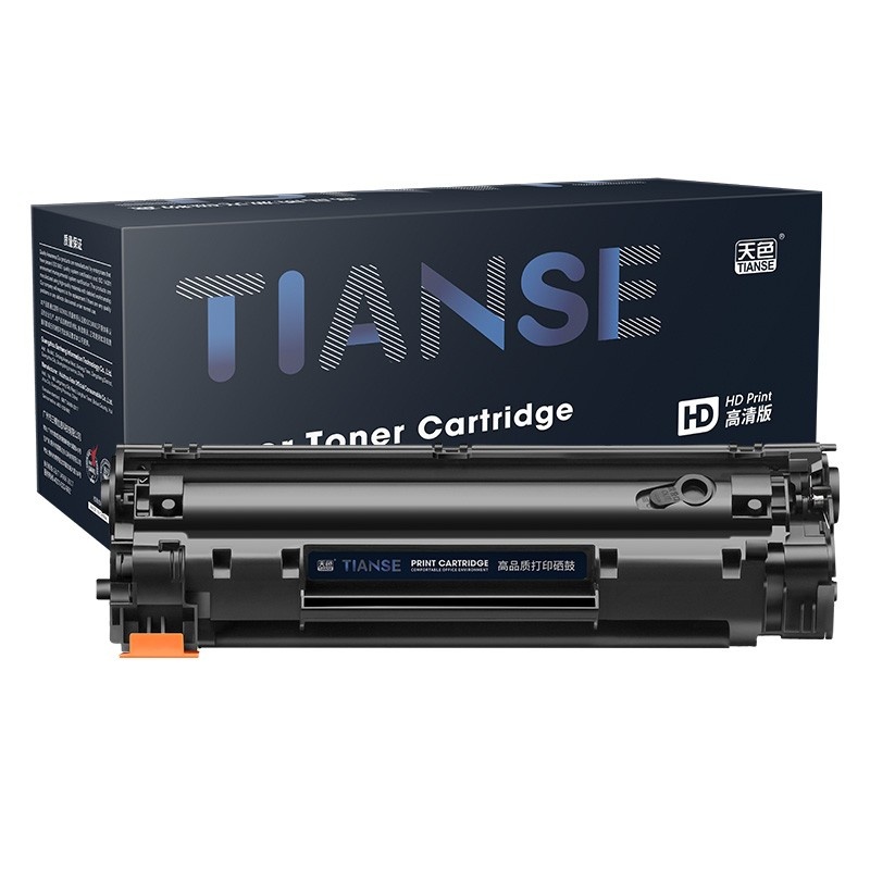 天色 硒鼓 CE285A 易加版（适用于 HPLaserJetP1102/M1132/1...