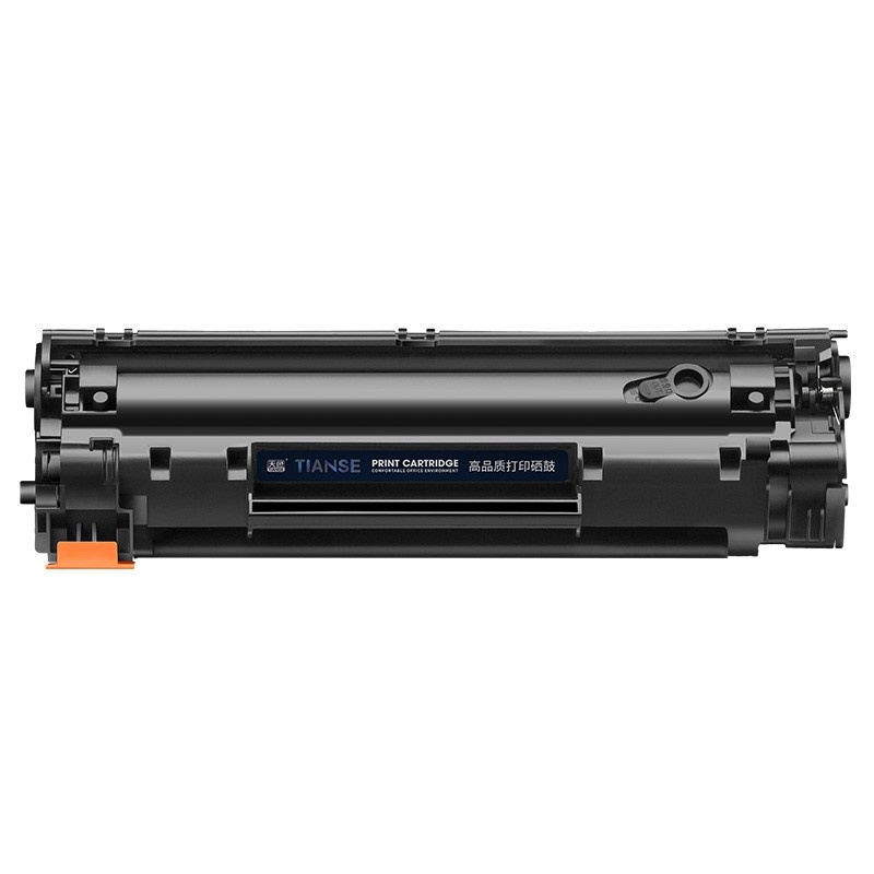 天色 硒鼓 CF283A 易加版（适用于 HPLaserJetProM201dw/M20...