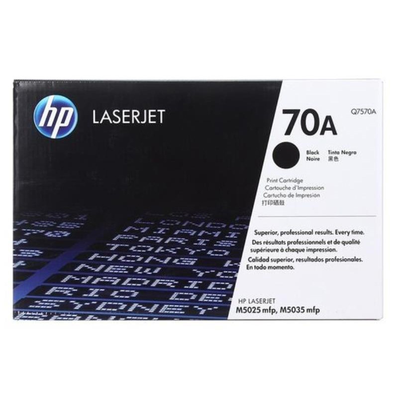 原装 惠普/HP Q7570A 70A HP LaserJet M5035 MFP M5...
