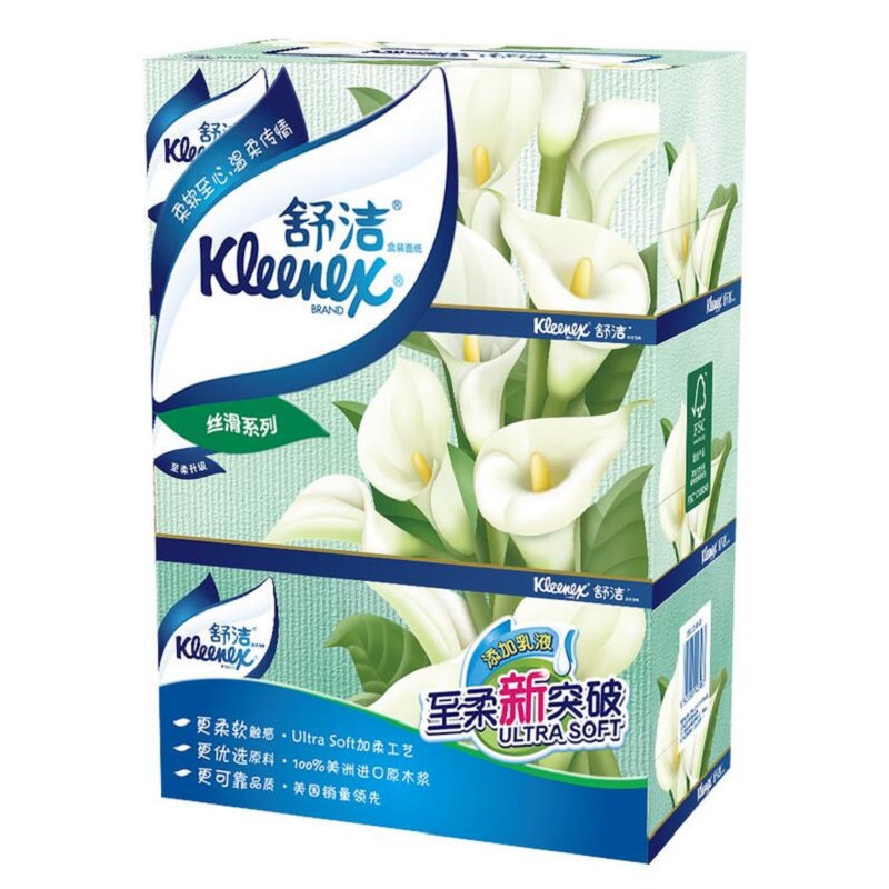 舒洁经典盒装抽纸200抽2层3盒装*1提 面巾纸