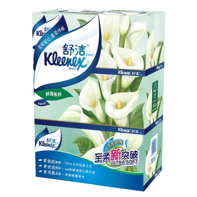 舒洁经典盒装抽纸200抽2层3盒装*1提 面巾纸