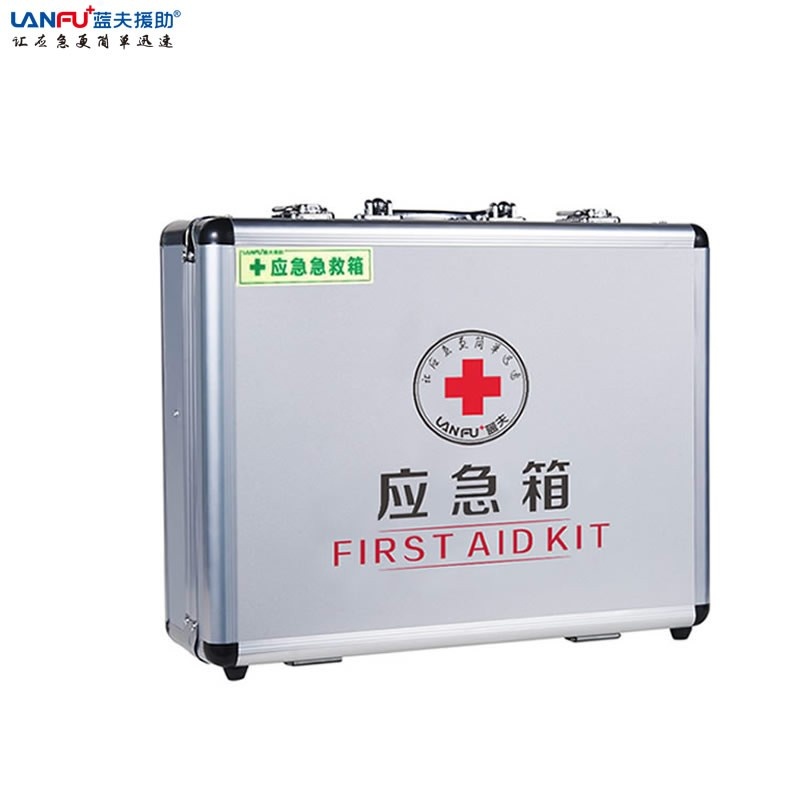 蓝夫LF-12011家庭办公室户外救援应急箱急救箱