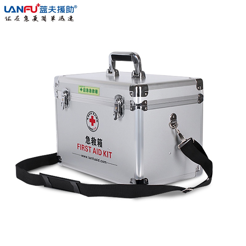 蓝夫LF-12012家庭办公室外出救援安全急救箱应急箱
