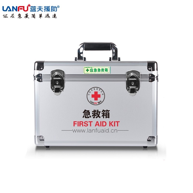 蓝夫LF-12012家庭办公室外出救援安全急救箱应急箱