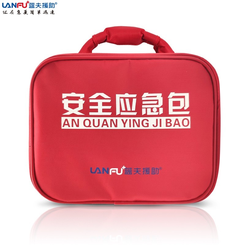 蓝夫LF-12100 单手手提快速开启家庭户外应急包急救包