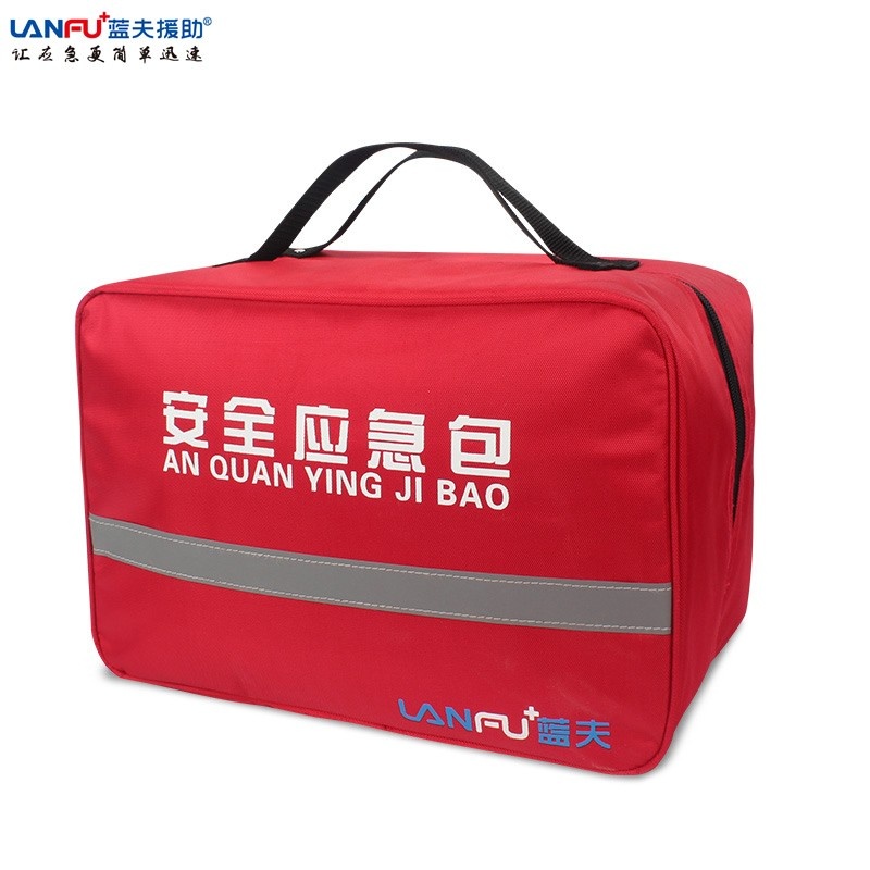 蓝夫LF-12101L手提家庭户外逃生个人防护安全应急包急救包