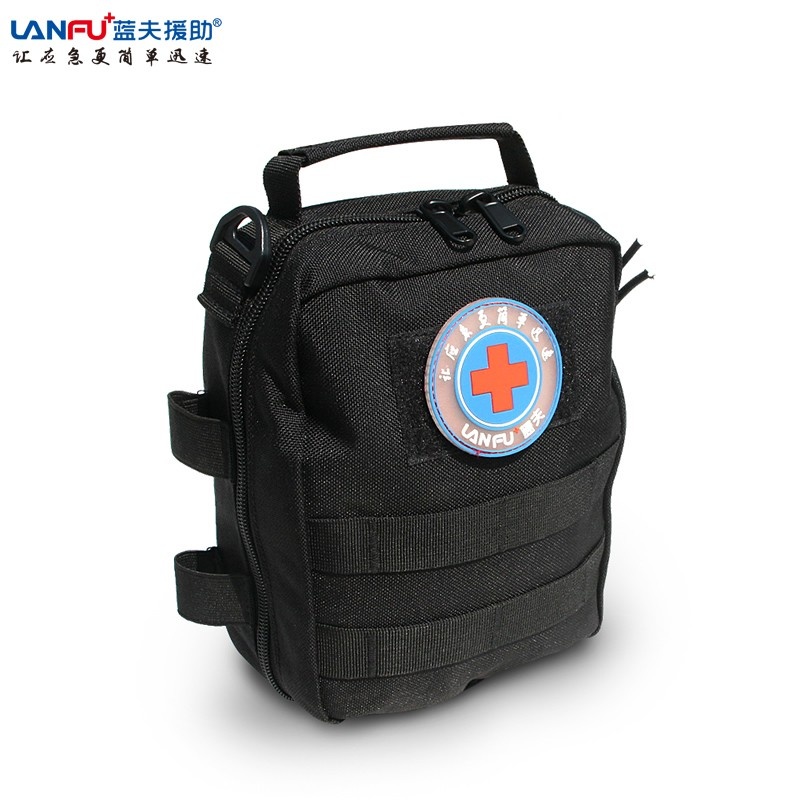 蓝夫LF-12203家庭户外手提便携安全应急包急救包 （3红颜色可以选购，购买时请备注颜...