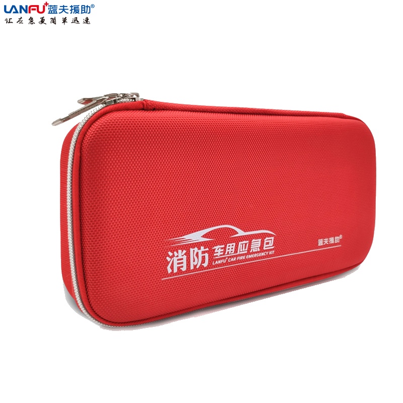蓝夫LF-12303家庭必备红色车载出行安全急救包