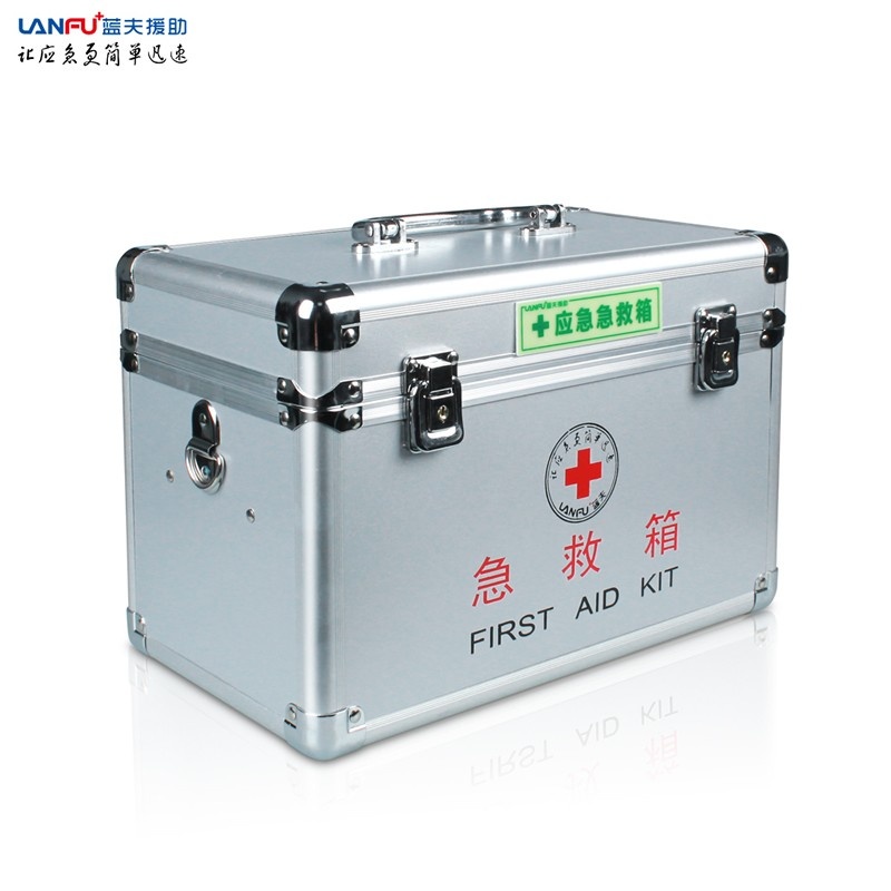 蓝夫LF-16025家庭车载铝合金办公室车间应急箱急救箱
