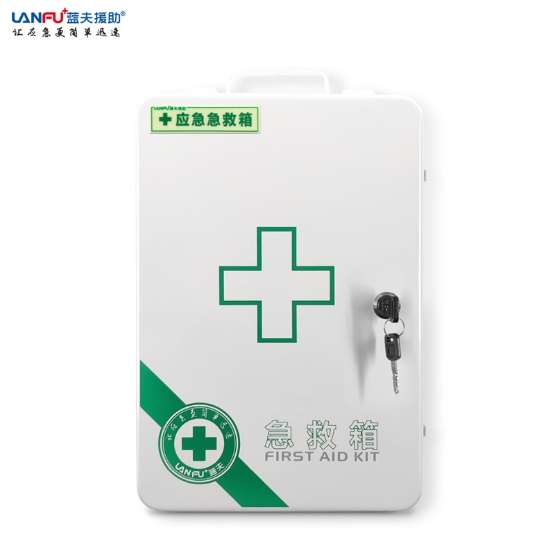 蓝夫LF-16029家庭壁挂安全急救箱、带锁多层医药箱、工厂应急壁挂式急救箱