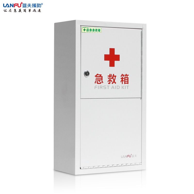 蓝夫LF-16030家庭壁挂安全急救箱、带锁多层医药箱、工厂应急壁挂式急救箱