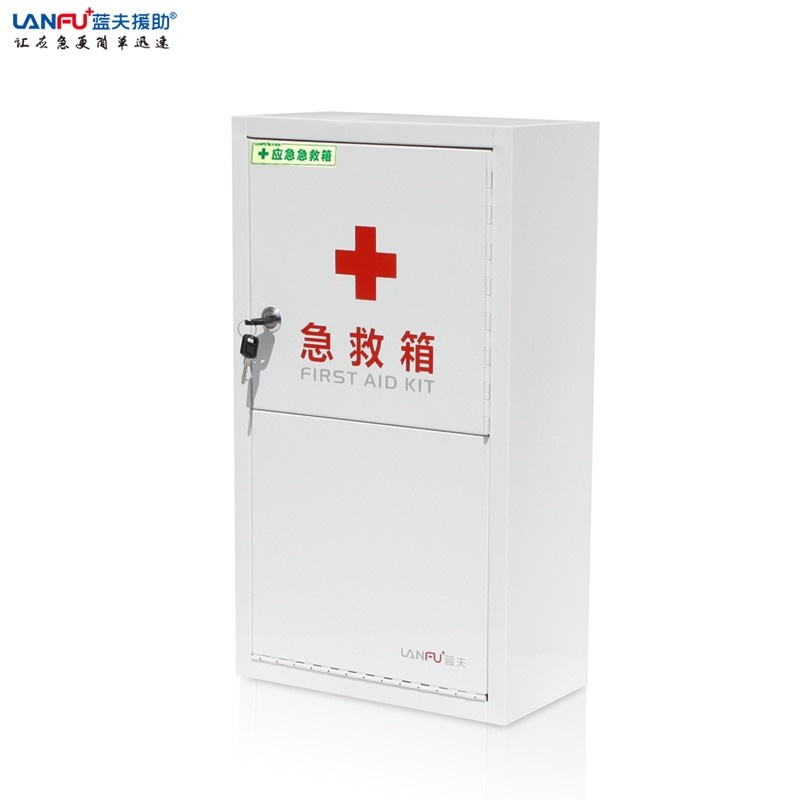蓝夫LF-16030家庭壁挂安全急救箱、带锁多层医药箱、工厂应急壁挂式急救箱