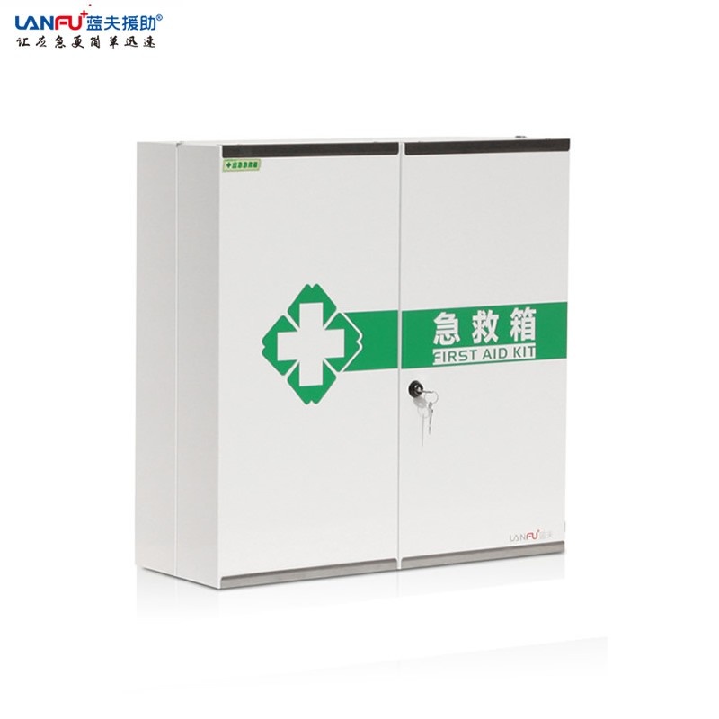 蓝夫LF-16032厂应急壁挂式急救箱、社区便民服务医药箱、商场、影院壁挂安全应急箱