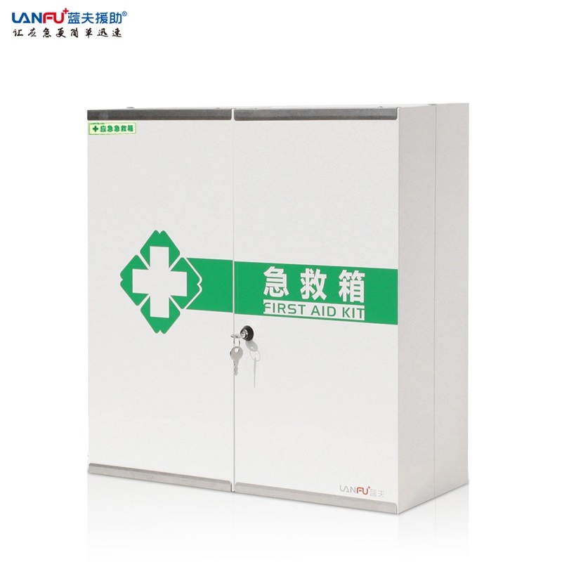 蓝夫LF-16032厂应急壁挂式急救箱、社区便民服务医药箱、商场、影院壁挂安全应急箱