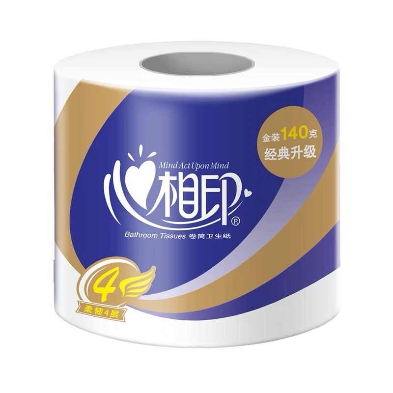 心相印卷筒纸卷纸卫生纸厕4层纸手纸140g