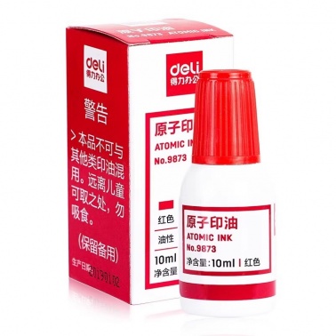 得力印油9873原子印油快干印油