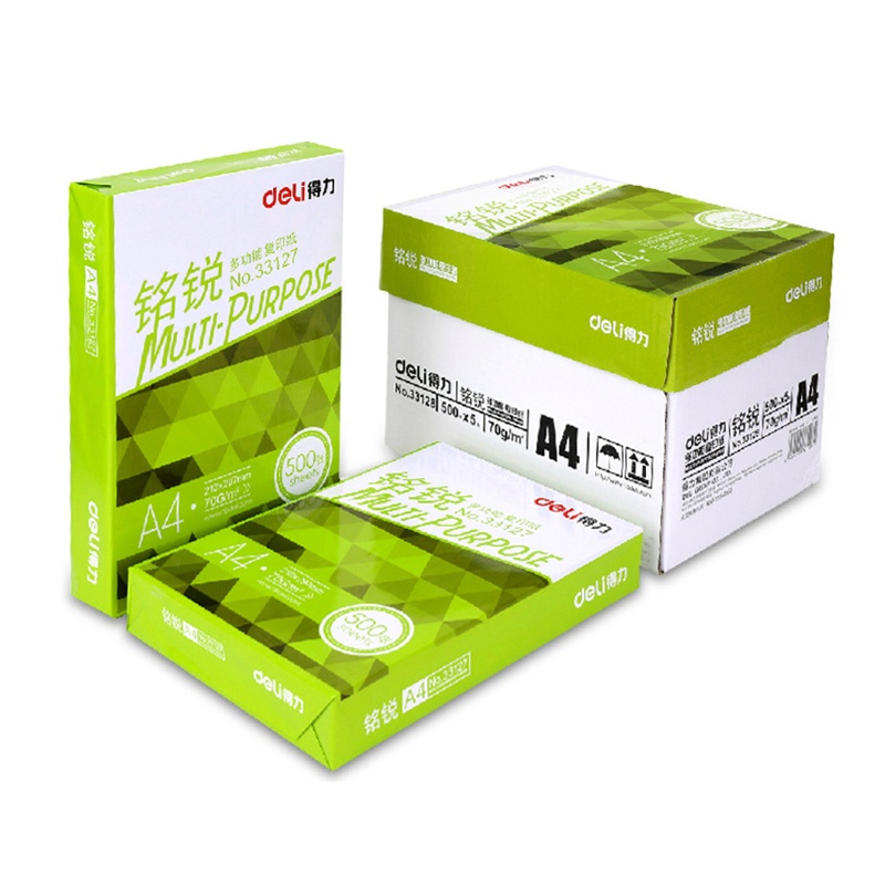 得力铭锐A4打印复印纸70g/80g/5包/箱