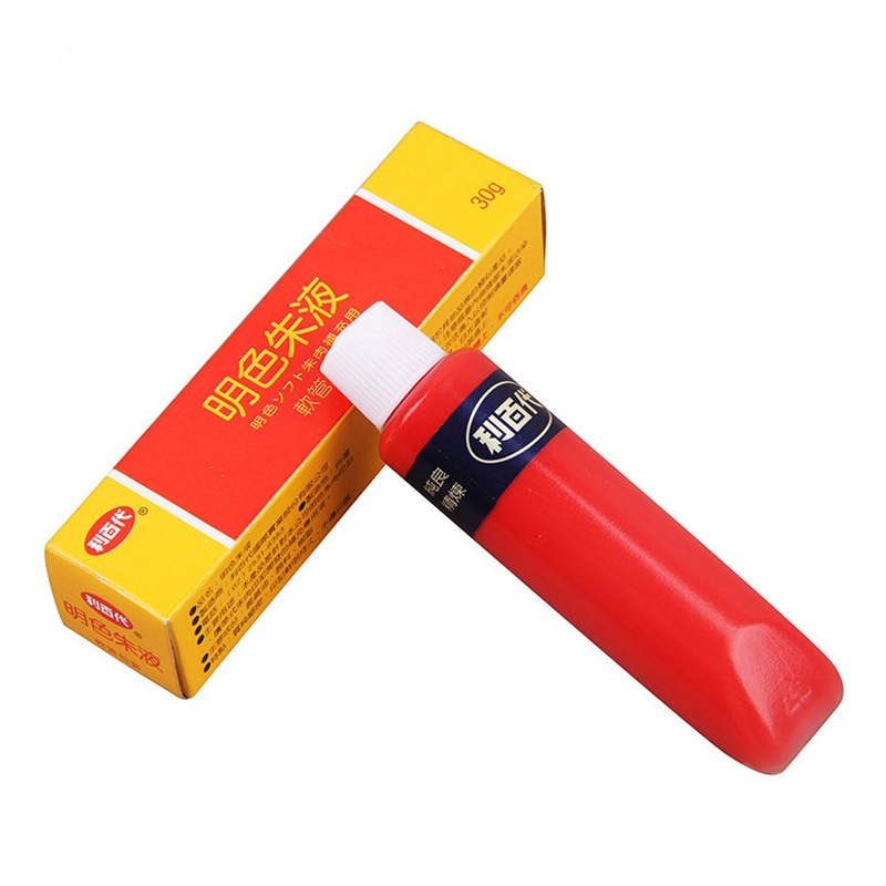 利百代YN-30明色朱肉印台补充印油 30g 红色
