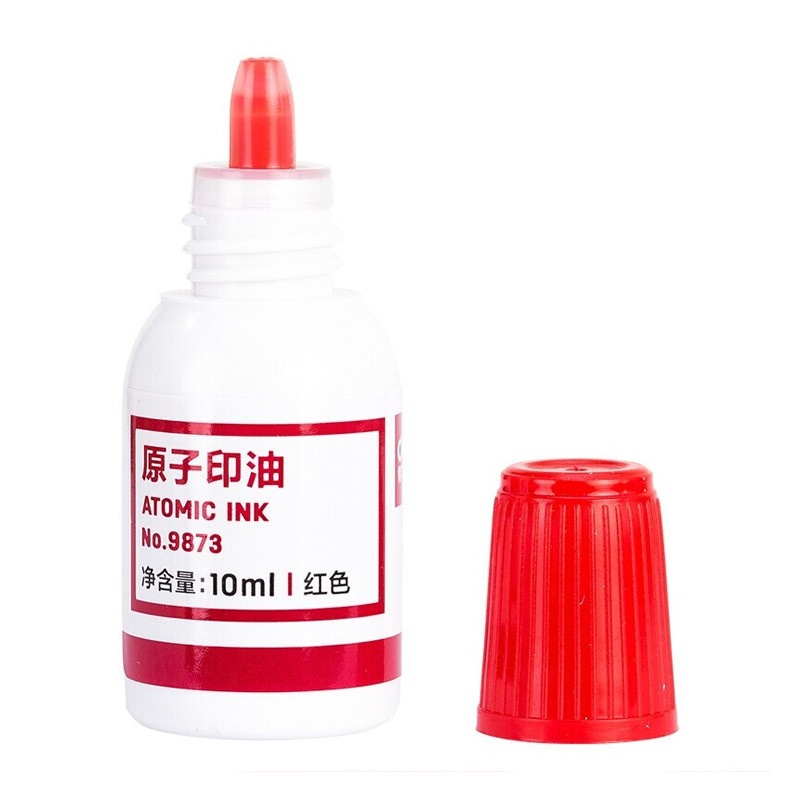 得力印油9873原子印油快干印油
