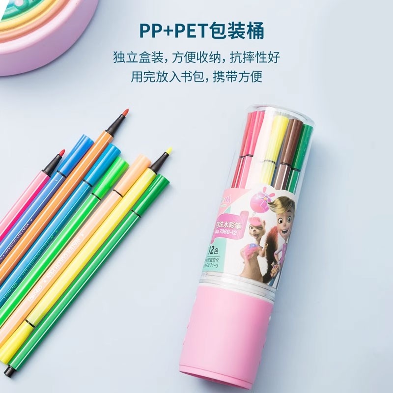 得力（deli）7060-24色 细六角杆水彩笔