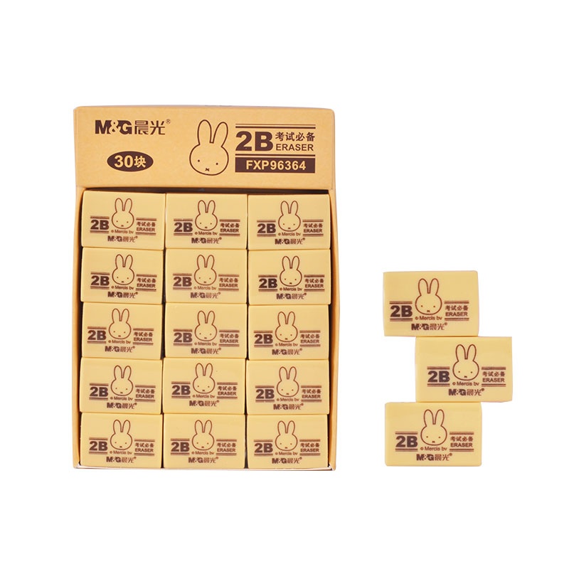 晨光FXP96364米菲橡皮擦2B像皮