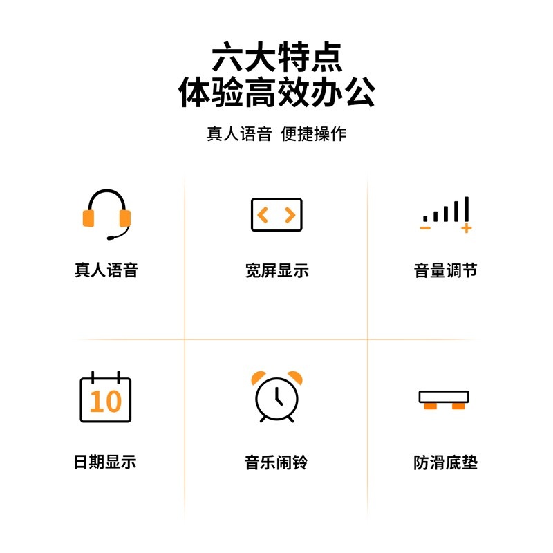 得力（deli）1535 12位语音型计算器 宽屏显示 水晶按键