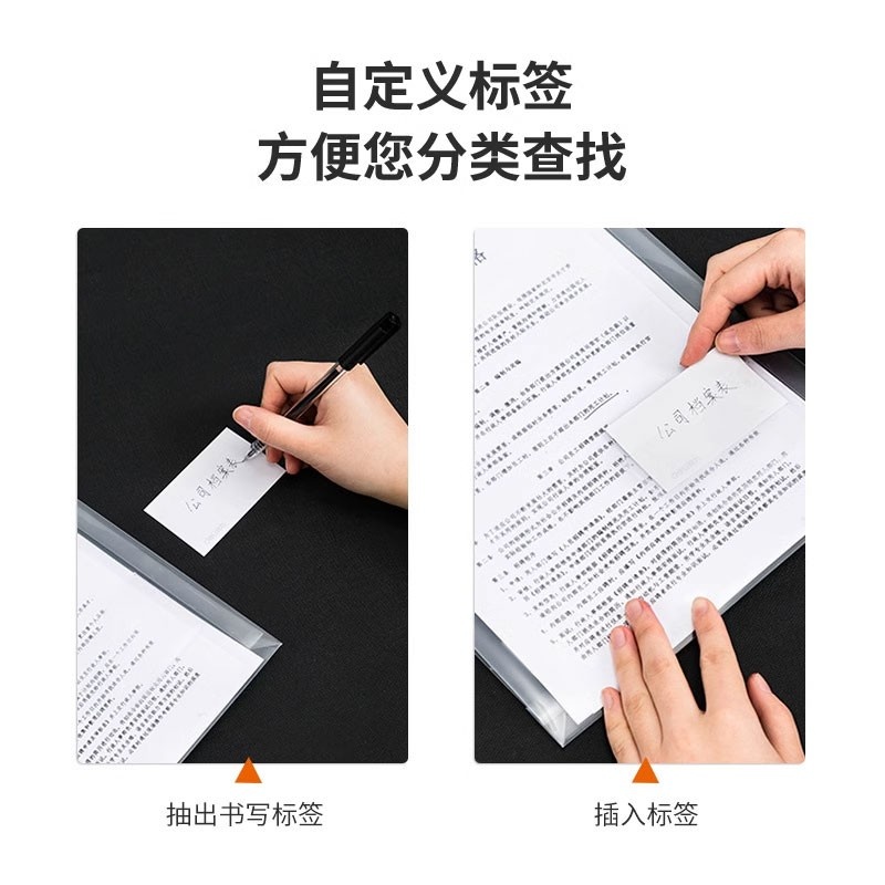 得力(deli)12只A4加厚防水淋文件袋资料袋档案袋 绑带式票据收纳袋 5511