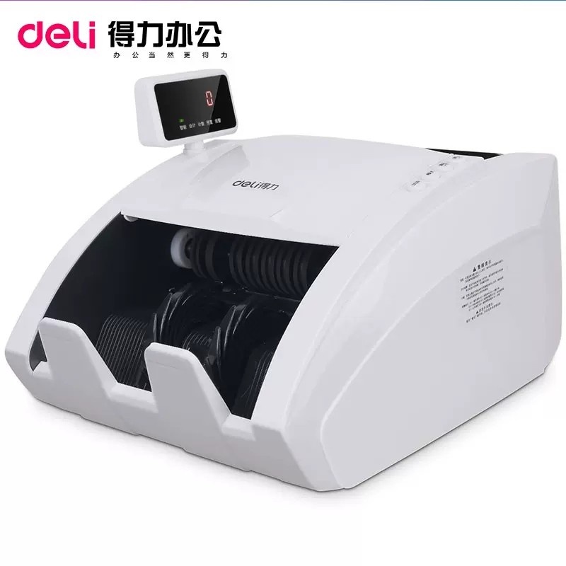 得力（deli)3926S点钞机