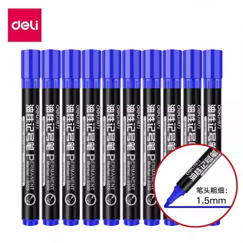 得力（Deli）S550 油性粗头记号笔物流大头笔 蓝色 10支/盒
