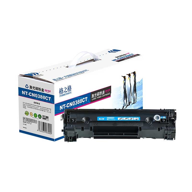 格之格 88a硒鼓 适用hp1007 1106 1108 m1136 1216 m126...