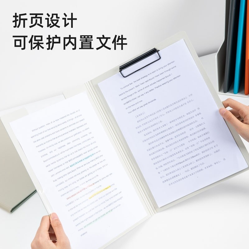 得力(deli)时尚全新工艺加厚PP材质折页板夹 A4单只装 黑色5440