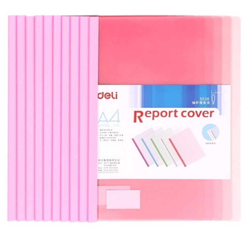 得力(deli) 5538 A4-8mm抽杆文件夹报告夹 10个/包