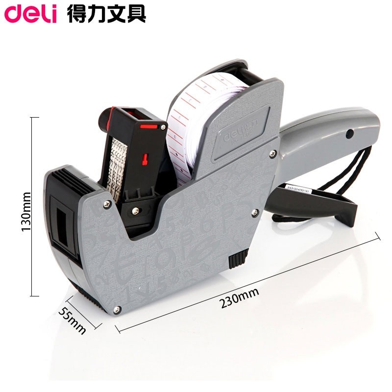 得力(deli)8位质感图纹单排标价机/打码器/标价机 灰色 7504