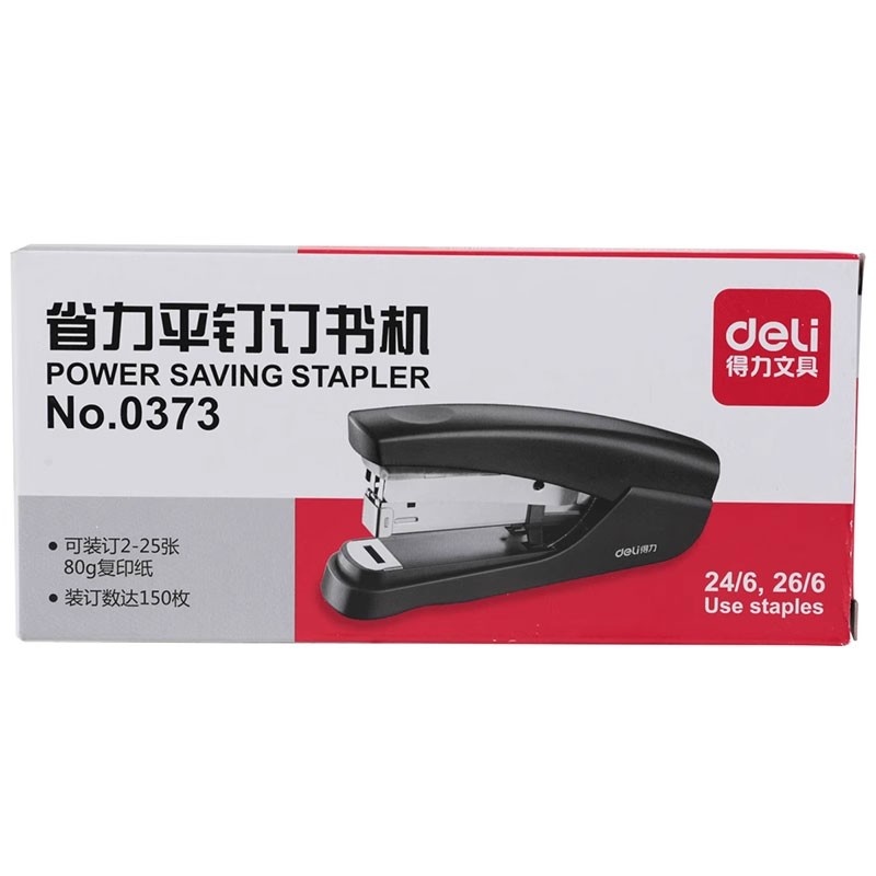 得力 0373省力型订书机 150*80MM 订书器 装订20张 适用0012钉