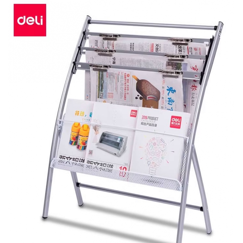 得力(deli)四层铝合金夹条报纸架报刊架 杂志展示架9301