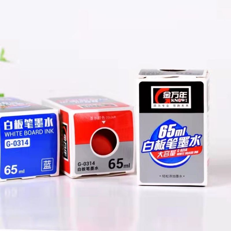 金万年G-0314大容量65ml白板笔墨水