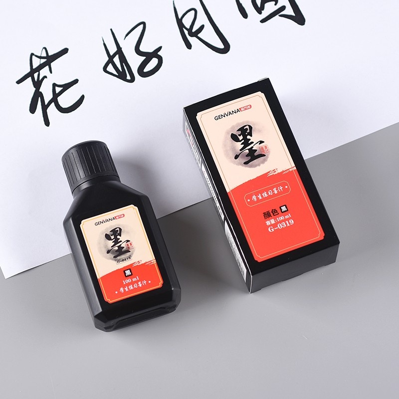 金万年G-0319学生书画练习墨汁100ml
