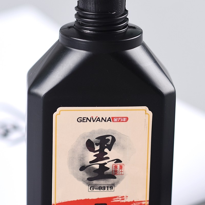 金万年G-0319学生书画练习墨汁100ml