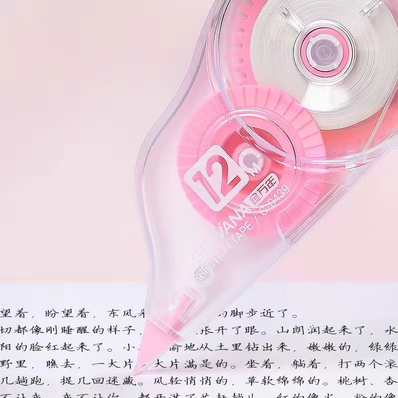 金万年G-0439T实惠装6支装12mX5mm修正带