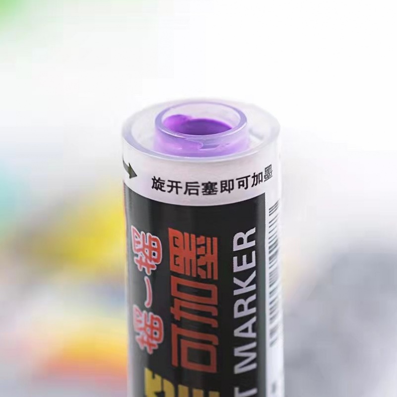 金万年G-0507灯板笔可加墨水3mmLED灯板专用8色套装荧光笔