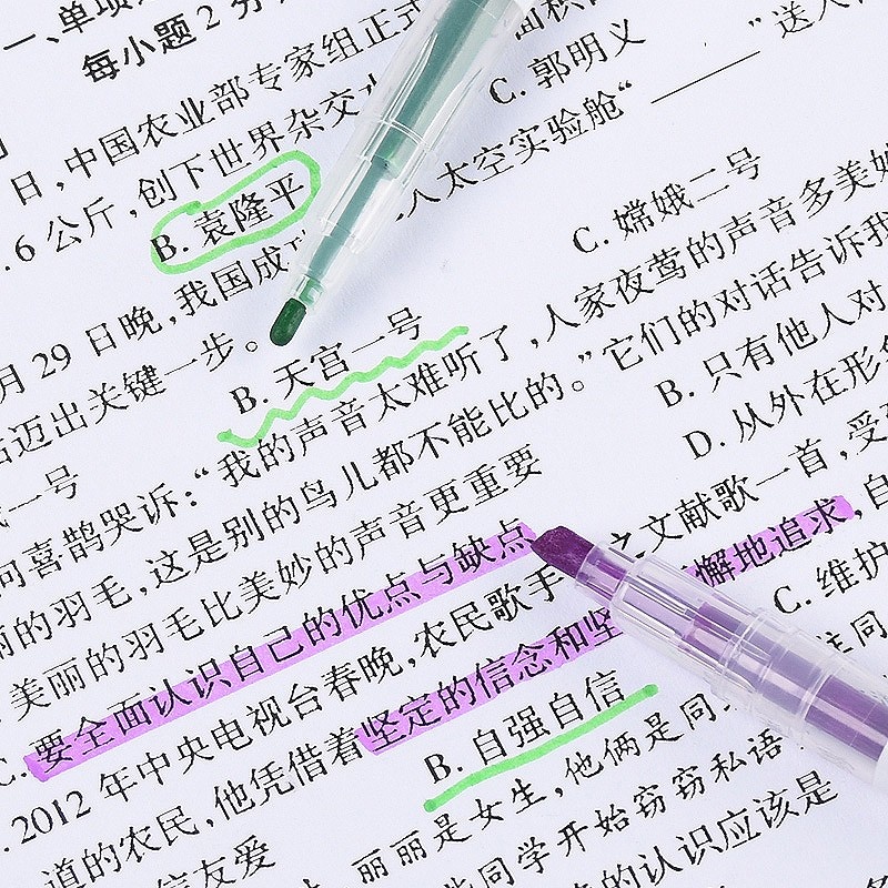 金万年G-0541双头简约单色普通6色套装荧光笔