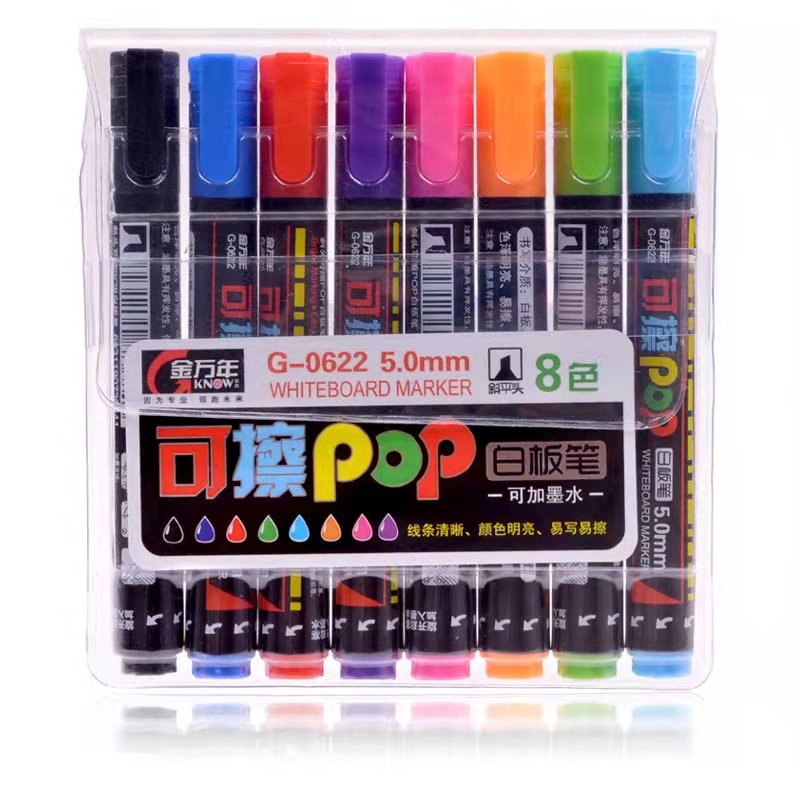 金万年G-0622可擦POP斜头5mm8色套装白板笔
