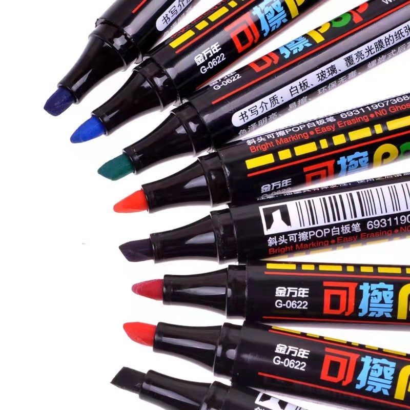 金万年G-0622可擦POP斜头5mm8色套装白板笔