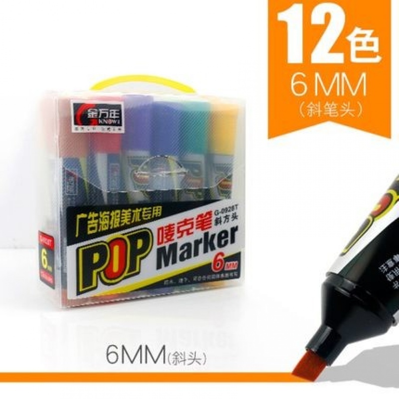 金万年G-0928斜方头唛克笔6mm