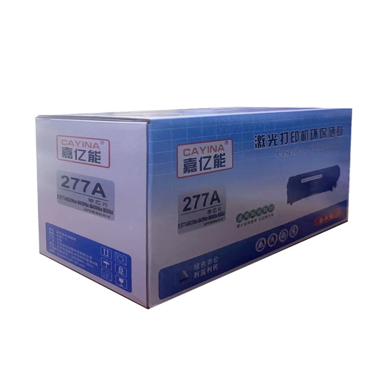 嘉亿能 CF277A 国产硒鼓 77A硒鼓