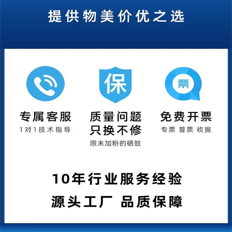 奔图m6505n硒鼓P2505N易加粉PD205碳粉盒M6505 M6555N M660...